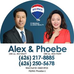 Alex Zhao And Phoebe Li - Broker Associate in Chino Hills, CA