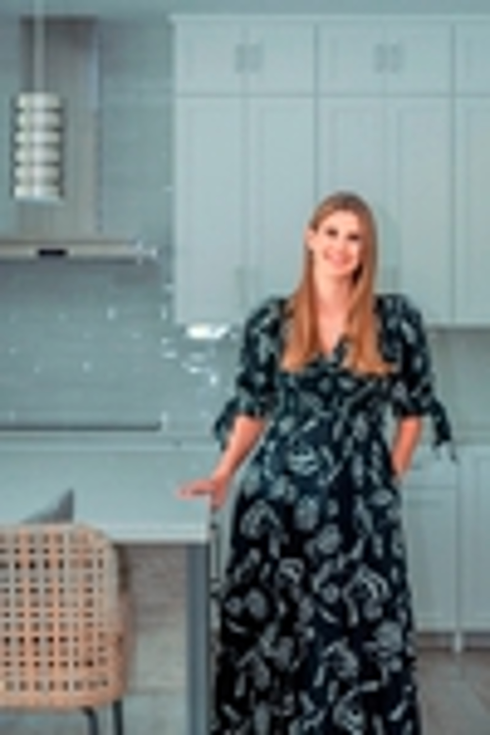 Amanda Walsh - Realtor in Houston, TX