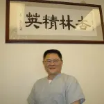Tzerlin Prong - Chiropractor in Hacienda Heights, CA