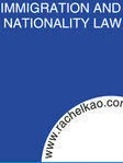 Rachel Huan Kao - Immigration Lawyer in Glenview, IL